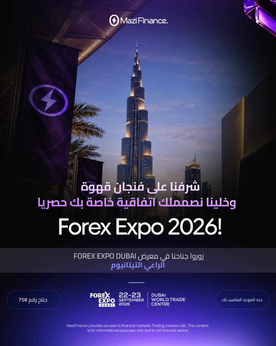 MaziFinance Arabic feed post for Forex Expo 2026